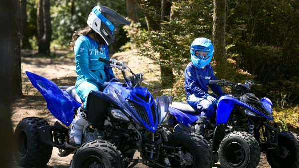 Read more about the article Yamaha launches new junior ATV